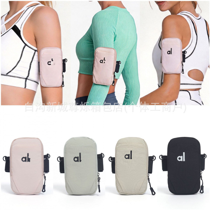 Running phone arm pouch, sports bag, women's arm fitness gear, wrist strap, men's arm pouch, lightweight bag, arm sleeve