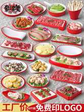 ���پ���偵�ʳ����˱P���������߲��ز˾���ƴ�P�������Ų˱P