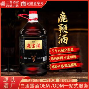 ��¹�޾ơ�35�ȴ�Ͱ�b¹�������ƾ�2500mlx1Ͱ�Ǳ����� �ɴ��l��