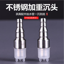 ���P䓼��س��^��߳�ˮ�ܲ�t���304䓉��^��ˮ����ˮ�ܳ�ˮ�^