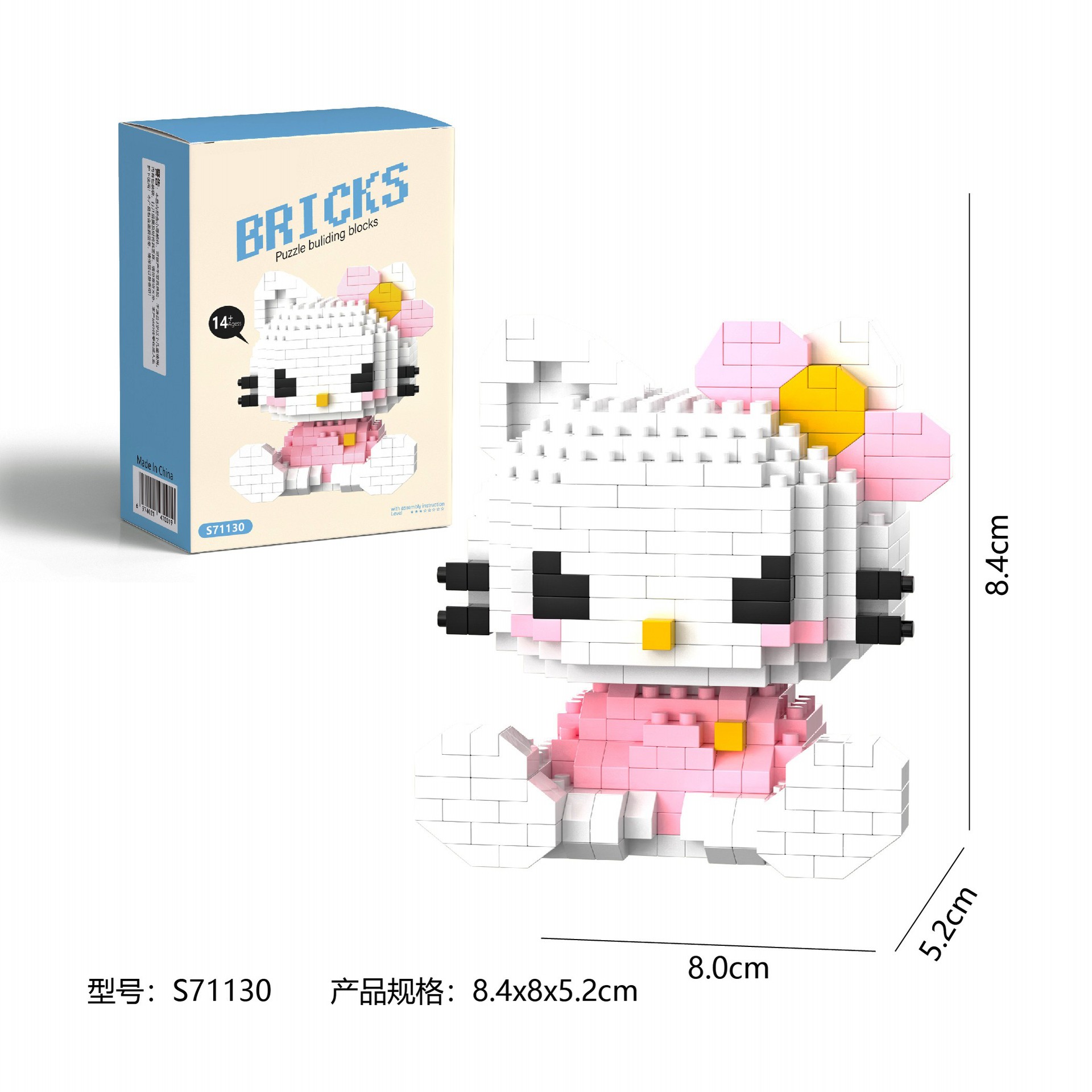 8d9adb7627946205f75dd1c8da3361