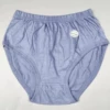 Men's ash