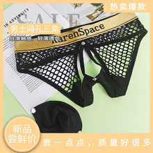 ������ʿ��ѝǰ���_������ѝ��͸��͸��W���U���Ը��}���ٸɵ���