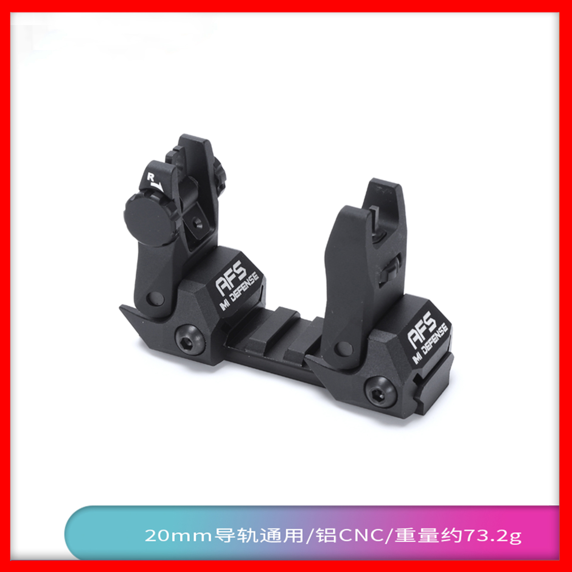 Máquina de puntería metálica puntería mecánica KAC plegable DD triángulo 20mm guía de alineación delantera y trasera cqb accesorios Magap todo metal