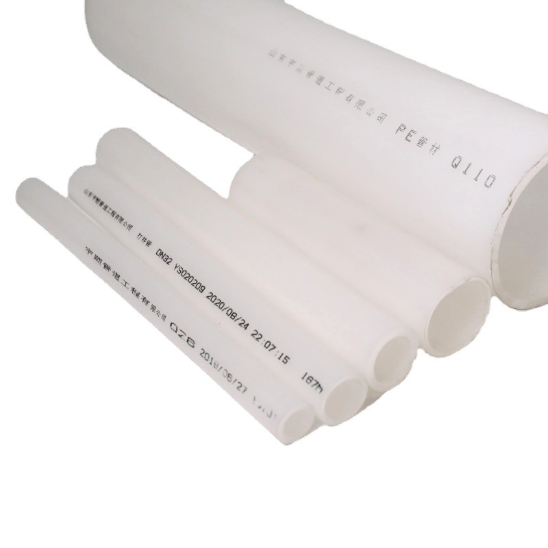 HDPE 白管鉱山スプレーパイプ飲料水コイルねじ切りパイプ白裏地シース PE 給水管材料|undefined