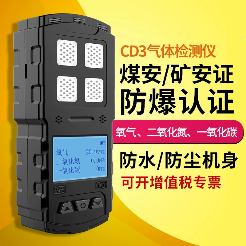 Детектор газообразного диоксида азота с кислородом три в одном для Eksi Coal An Mining взрывозащищенный CD3