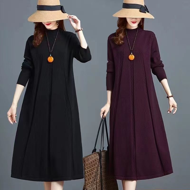 Long Over-the-Knee Base Knitted Dress Women's Autumn and Winter New Fat Mother Loose Large Size Inner Sweater A- Line Skirt Long Over-the-Knee Base Knitted Dress Women's Autumn and Winter New Fat Mother Loose Large Size Inner Sweater A- Line Skirt
