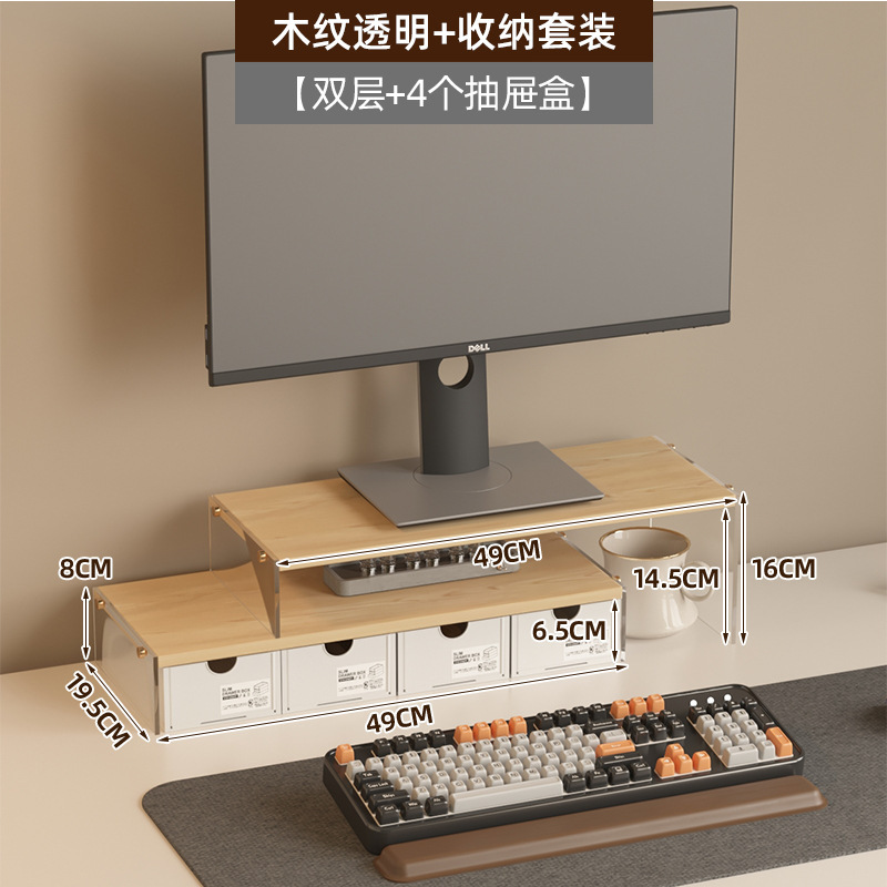 オフィスコーナーコンピュータ高架三角ステーションモニター高架コンピュータ収納ラックコーナー収納ラック|undefined