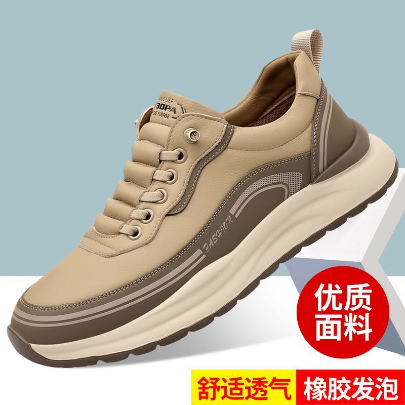 demi-season comfortable trend low casual footwear for leisure with…