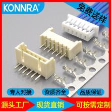 FPCB 0.5/1.0MMg4-60PʽwʽFFCž NƬB