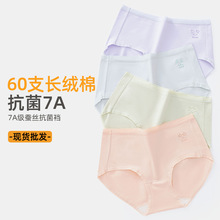 60֧�L�q�޸߶����mŮʿ��ѝ��ܛ�H�w͸�������p����������ѝ���l