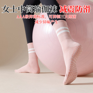�z���٤�m��Ů��Ͳ�m�޷����҃Ƚ����٤�\���më����Ůʿ�\���m