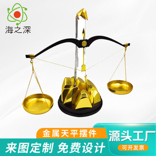 �S�����a���Ƅ�����ƽ��ȫ���������b[���Ɏ��k���̄նYƷ�[��