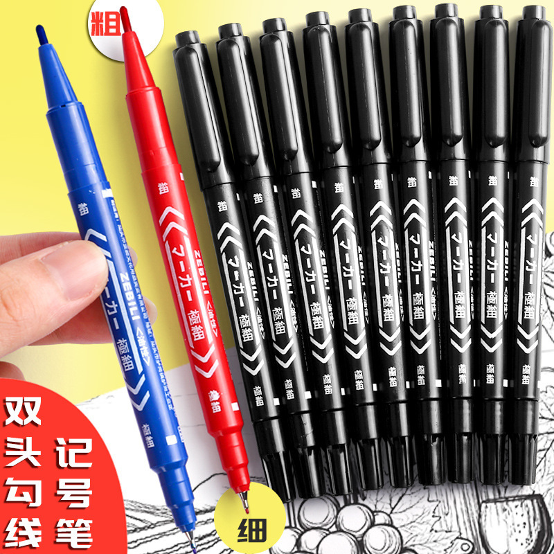 Small double-headed Marking Pen Hook pen oily marking pen thin-headed waterproof express marking Art special Hook pen