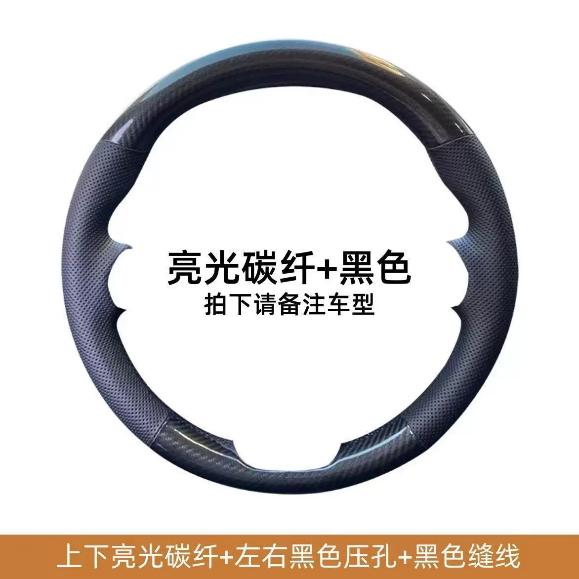 Подходит для Toyota Camry Corolla Sharp Lei Ling Feng Randa RAV4 Asian Long Ling Shine, чехол на руль