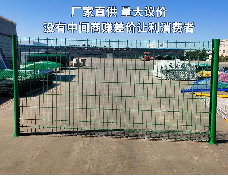 众森泽桃型柱护栏详情_02.jpg