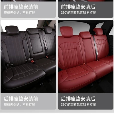 Modelə uyğun (Original) oturacaq örtükləri: for Haval H6S/M6, the second-generation