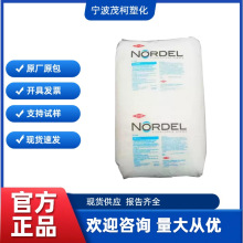 ����EPDM 4725P 3722P 3720P4770P3745P745P��Ԫ�ұ����z�z����|