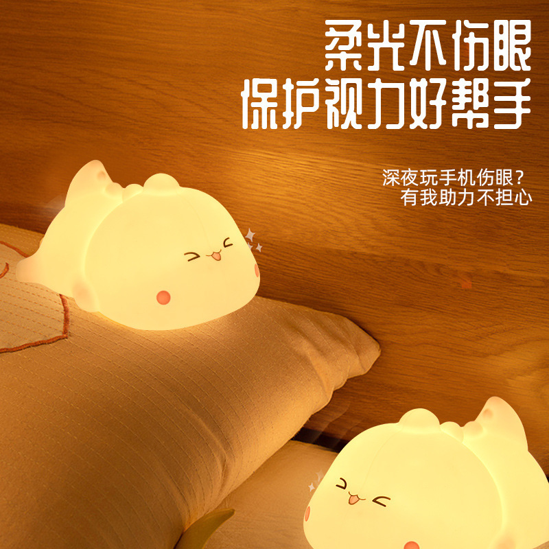 Amazon nuevos productos creativos de silicona lámpara de cabecera lámpara de noche lámpara de atmósfera mini LED lámpara de regalo recargable
