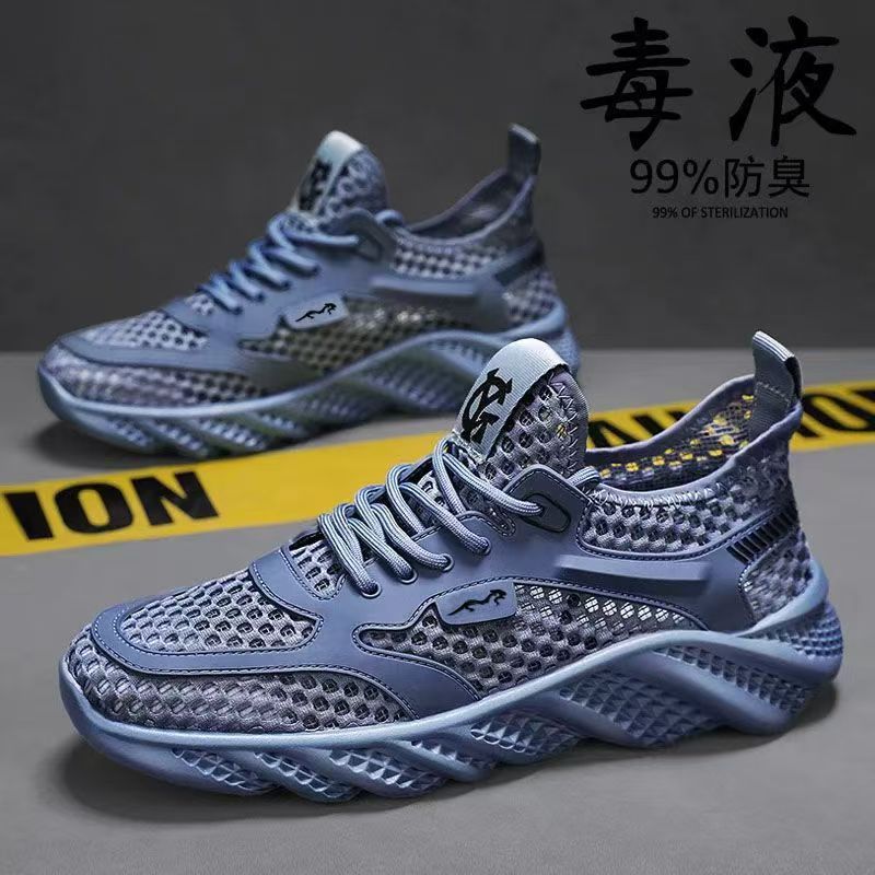fashionable breathable casual universal trend sneakers