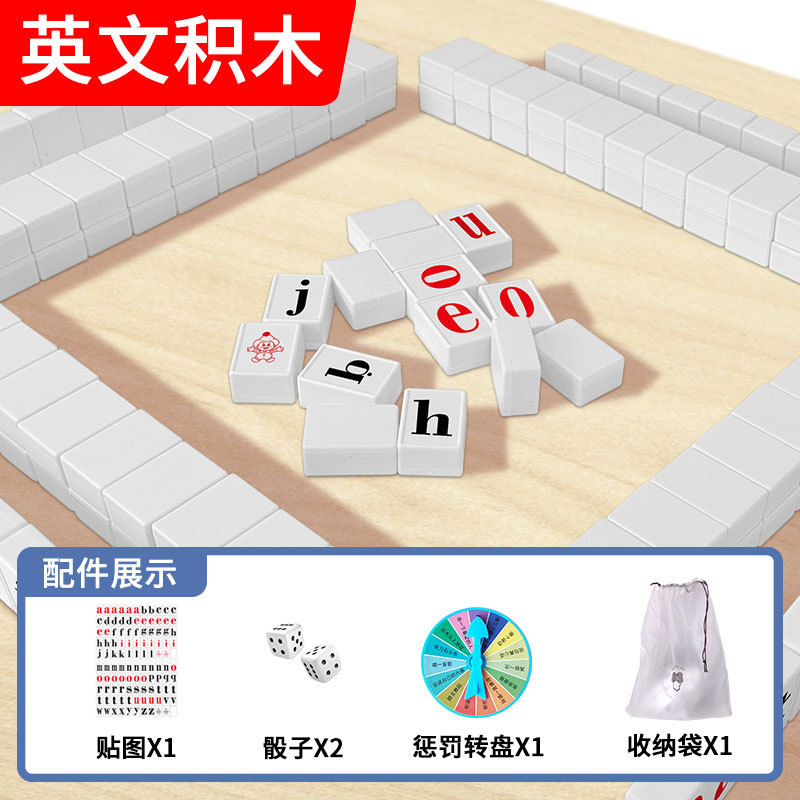 [White Chess Pieces] 108 pieces + English stickers + dice + storage bag + penalty board