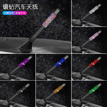 ܇����12cm�X�Ͻ��쾀 ��܇�b����^�쾀 ܇픽��������쾀���b