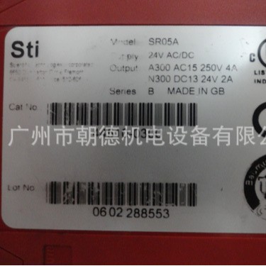 SR05A 24VAC/DC 44510-0300  STI  继电器