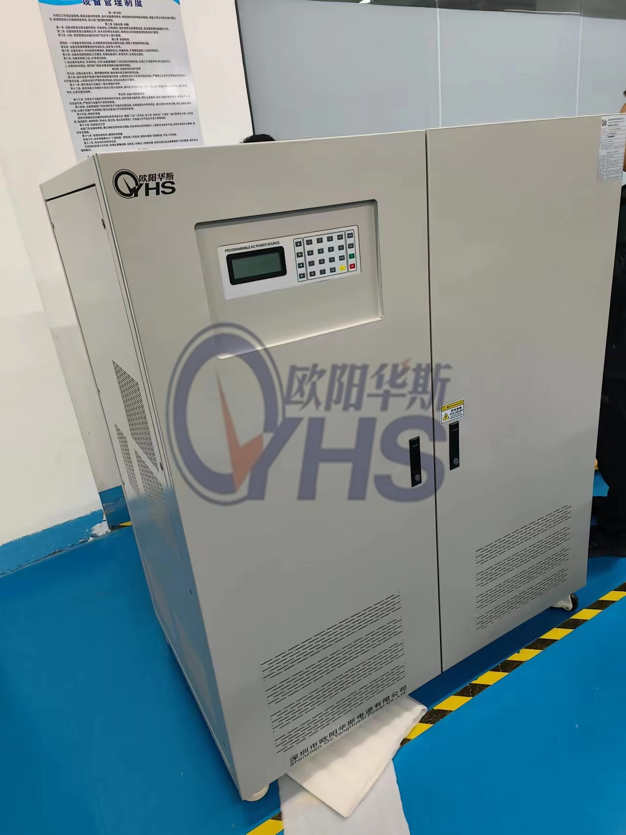 ŷ����˹����150KVA�̿ر�Ƶ��Դ�����麣�����0-760V�����ɵ�