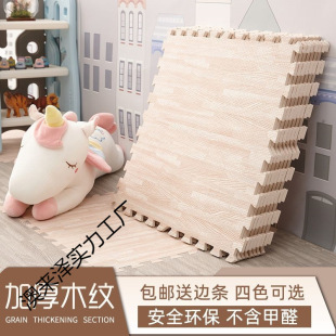 ĭ؉|ͯЉ|Ӻľy؉|䁵ذ|ƴӉ|׉|