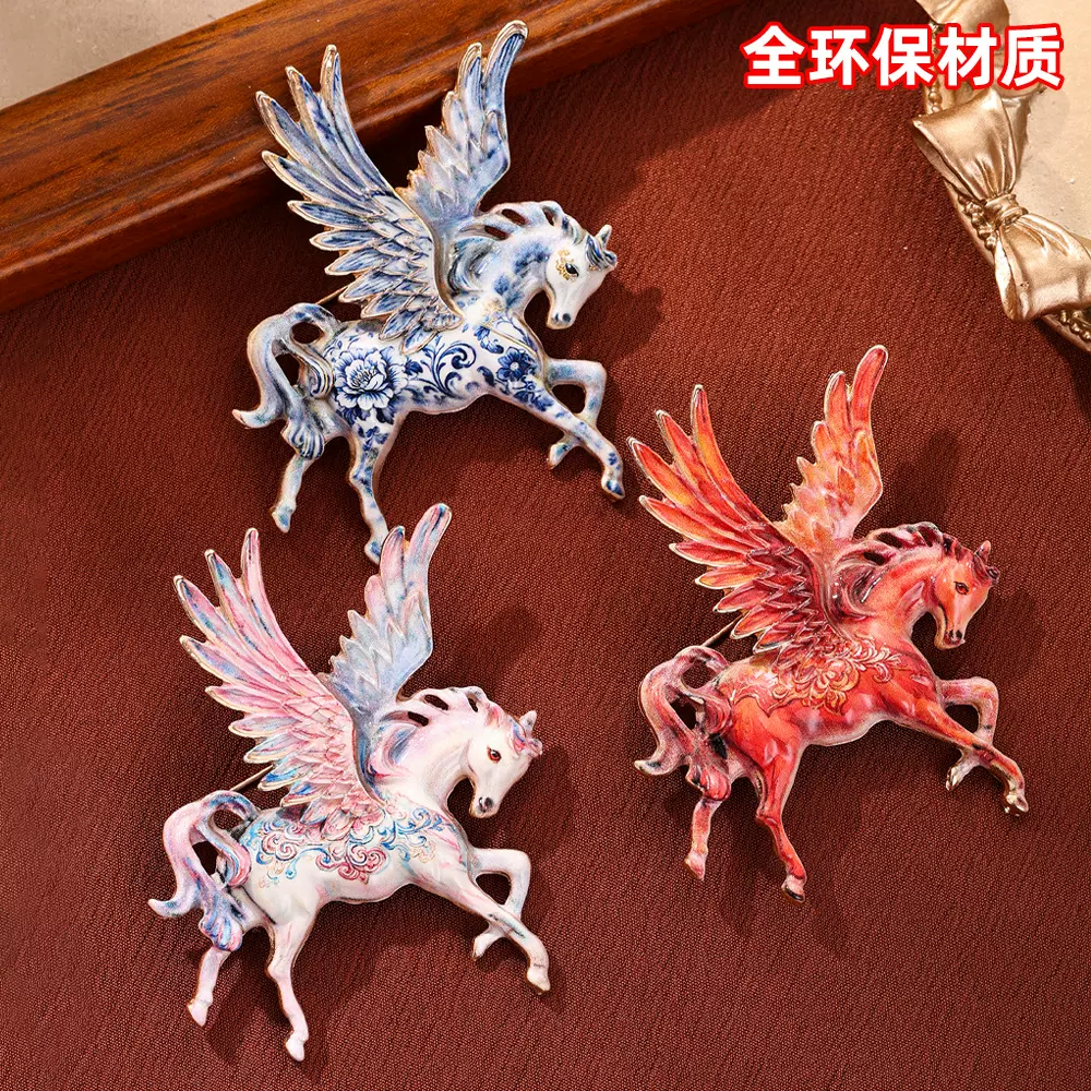 跨境欧美宫廷复古个性气质青花纹理天马胸针胸花饰品高级感胸针