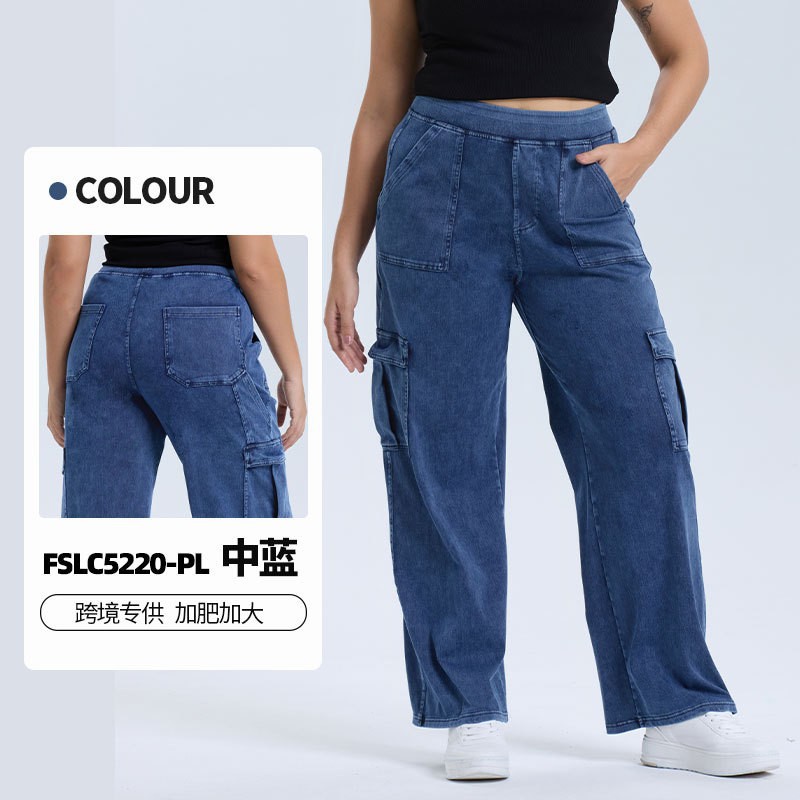 Monos de mezclilla de yoga multibolsillo transfronterizos europeos y americanos para mujer, cintura alta, pantalones casuales deportivos sueltos y transpirables