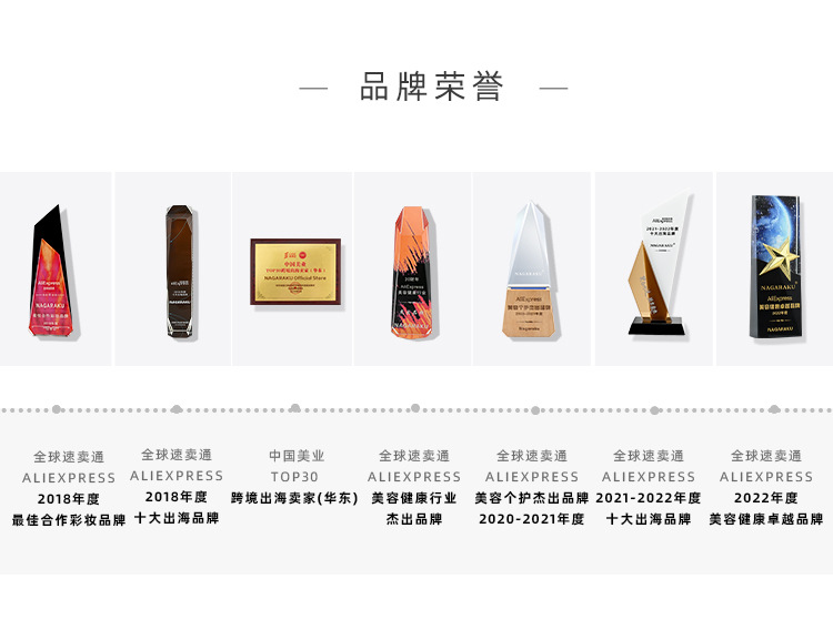 工厂证书中文版_03