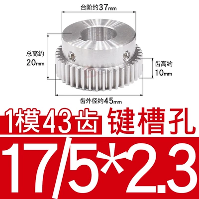 Gear Rack Precision Finished Hole, Diferensial dişli dəstləri - stainless-steel-gear-1-mold-43-teeth-tooth-thickness-10-hole-17523