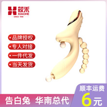 ��������������˱������Ů����Ȥ���c��Ħ���Ӱ�������Ʒ