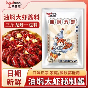 ���w�蝓���͠F���r�����u268gС���b���������r�{������С���r��
