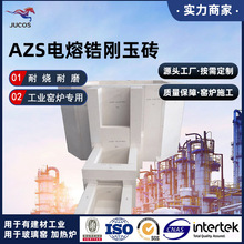 ���䆄���u�E���ͲĲ����G���طN�u����AZS�u�����X�͸ߜظG�t