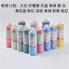 ���²������ˇ�հ�diy�մ������L�М�늸G���ϝ�s�����L������