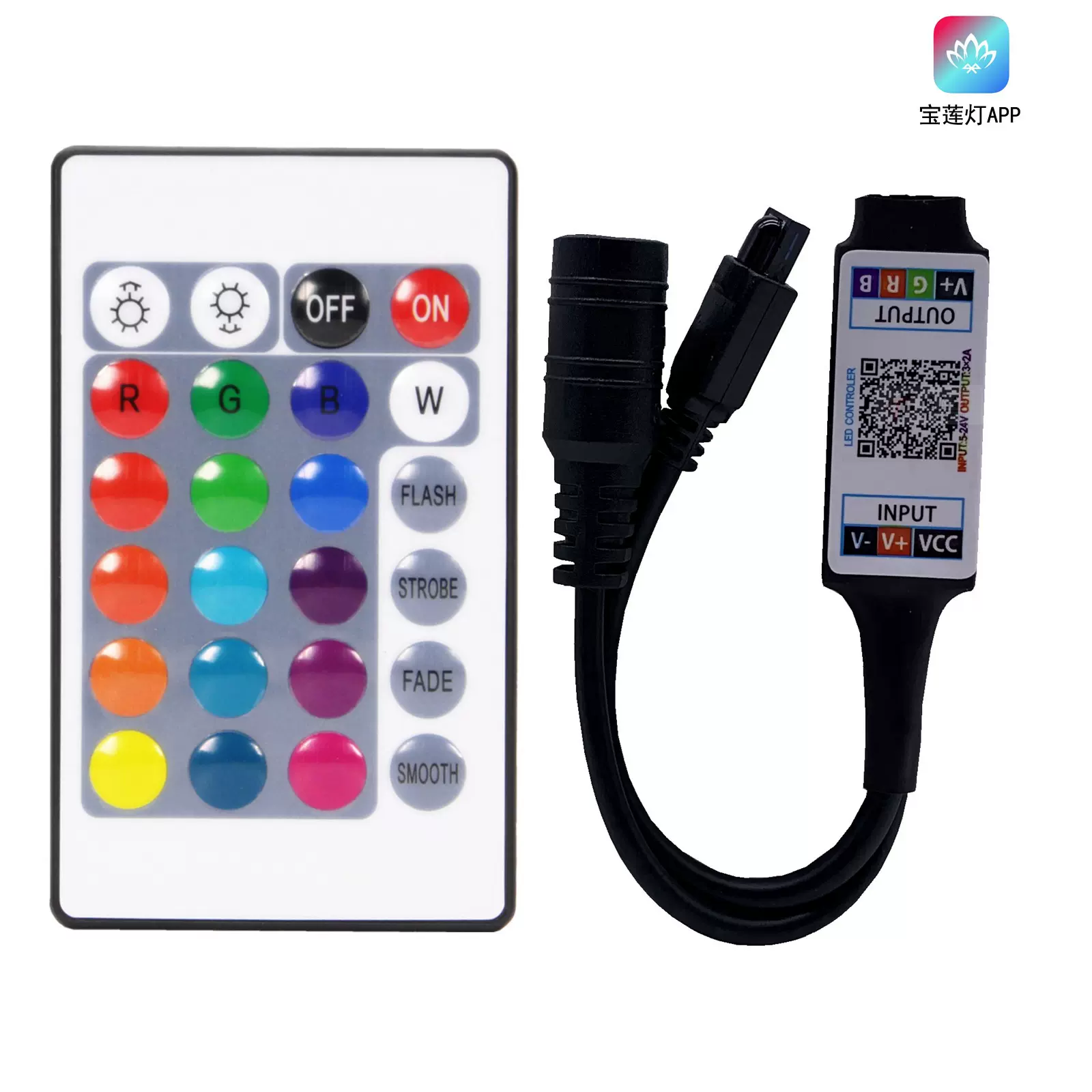 宝莲灯APP迷你蓝牙RGB控制器5V12V蓝牙控制器LED灯带灯条控制器