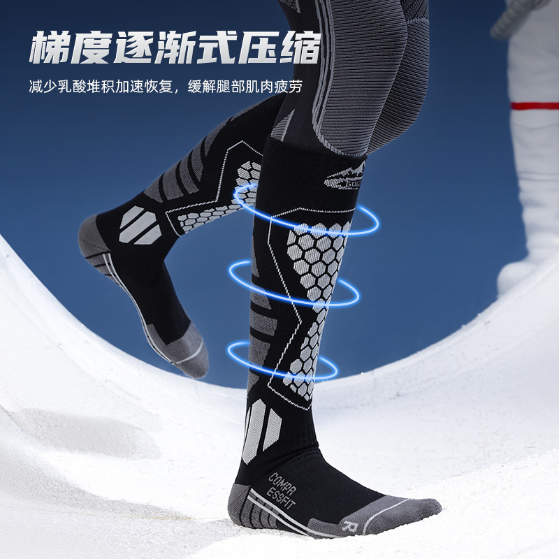 爆雪冬用保温厚手ソックス、滑り止め付き、プロ仕様のサイクリング、登山、ランニング、ハイキング用コンプレッションウールソックス|undefined