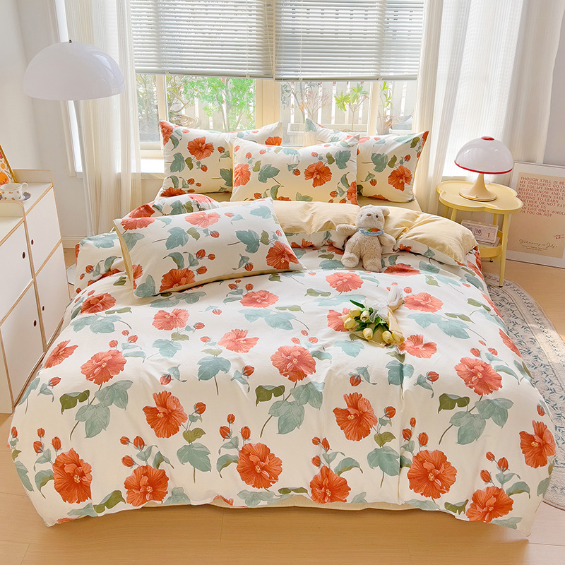 һֻԴֱȫбưԡ13070insƷļ