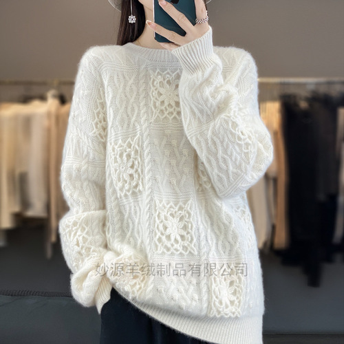 Three, five and seven stitches heavy cardigan, thick hollow hook pattern sweater, strictly selected knitwear, lazy style knitted sweater