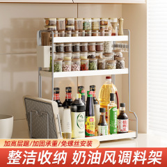 台所多機能棚調味料品箸ホルダーテーブル調味料品多層収納ケース油塩味噌汁棚