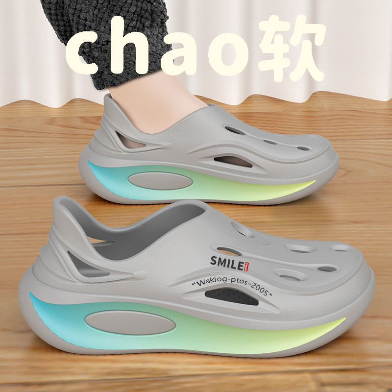회색
