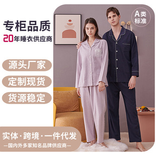 A�ĸ�뼉�󿗲�����Ůʿ�Ҿӷ����b �ﶬȫ���L����H˯�¹��S