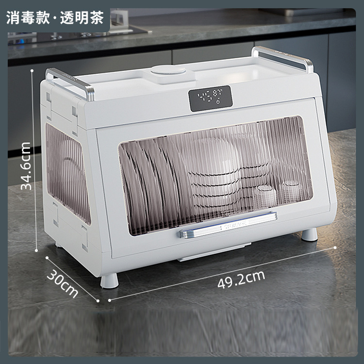 消毒碗柜家用小型厨房台式餐具碗筷立式紫外线碗筷沥水收纳盒带盖|undefined