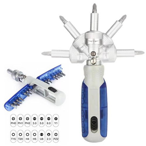 Ratchet screwdriver set multi-functional combination screwdriver special-shaped screwdriver household cross-shaped combination tool set