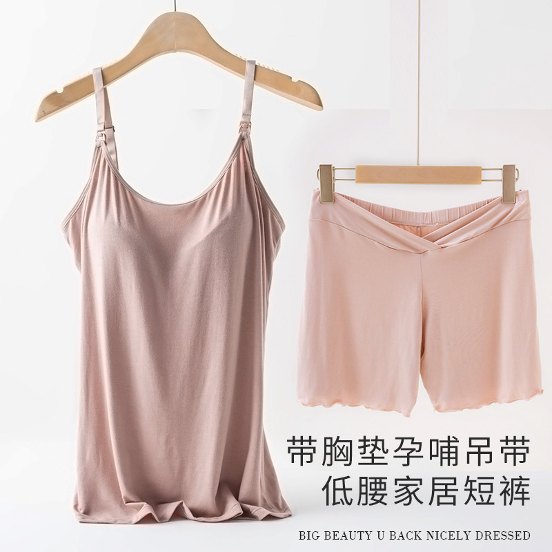 Pregnant women nursing suit home plus size nursing underwear suit pregnant women breast milk maternity clothes breathable can be worn outside