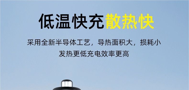 Fast Charge 2026 Model Quick Charge Adapter for Apple Cigarette Lighter Super Car Charger for Huawei Phones Super 3-in-1