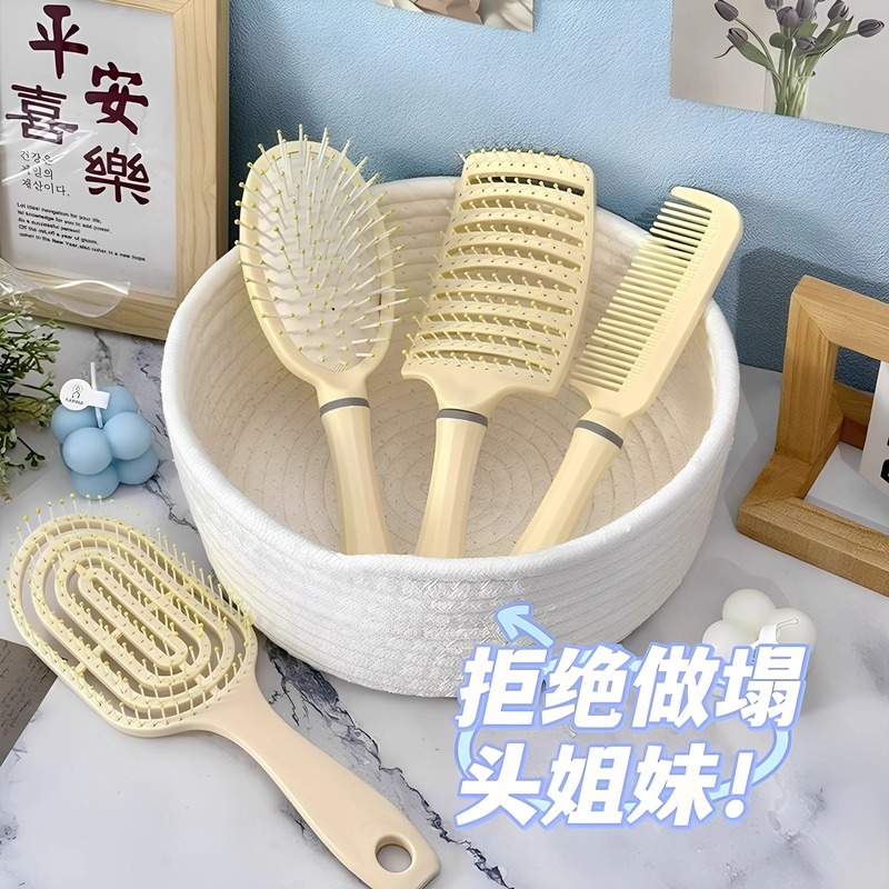 滑らかでふわふわのコーム、エアクッションコーム、カーリーヘアコーム、女性専用ロングヘアシリンダーコーム、女性用ホームマッサージコーム、リブコーム|undefined