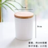 200ml matte white (excluding cap)